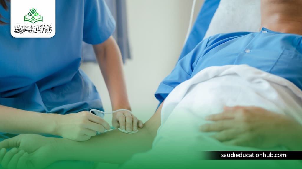 مصاريف بكالوريوس التمريض المكثف جامعة القاهرة