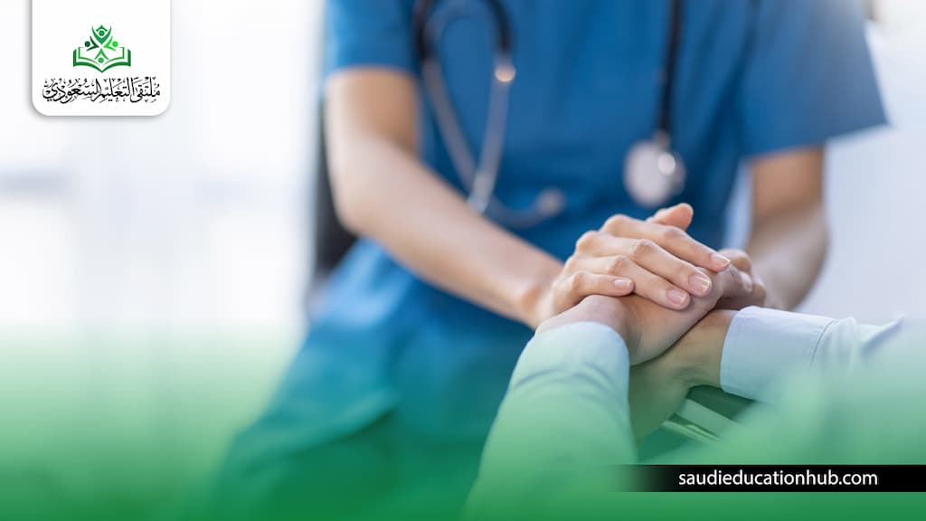 مصاريف بكالوريوس التمريض المكثف جامعة حلوان