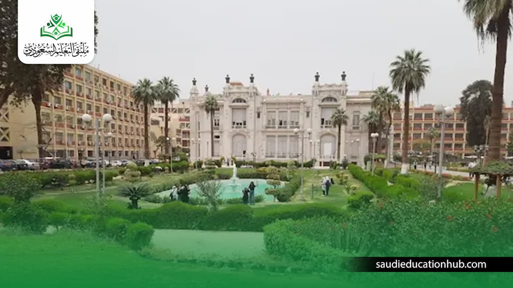 مصاريف كلية العلوم جامعة عين شمس