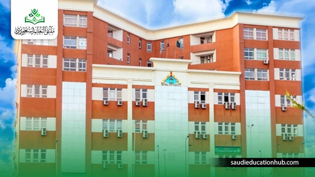 مصاريف كلية حاسبات ومعلومات بنها مصاريف كلية حاسبات ومعلومات بنها