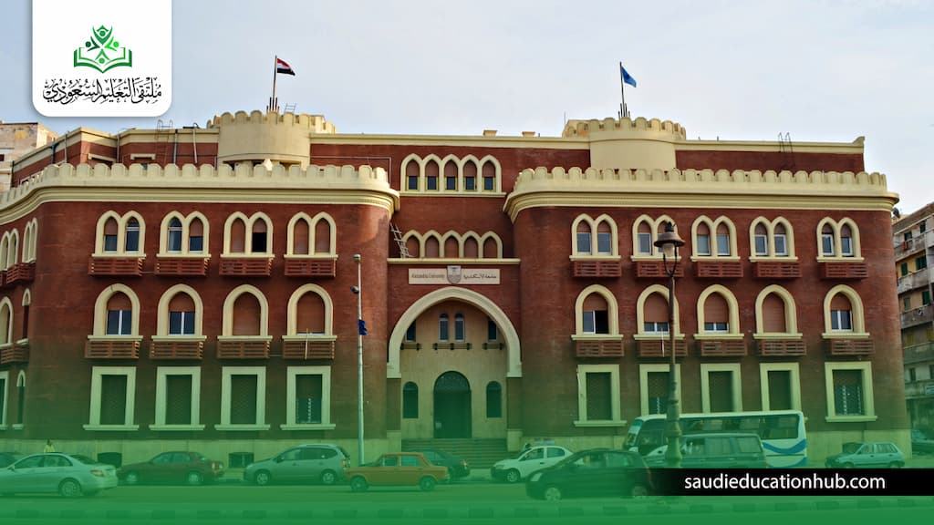 مصاريف كلية سياحة وفنادق جامعة الإسكندرية مصاريف كلية سياحة وفنادق جامعة الإسكندرية