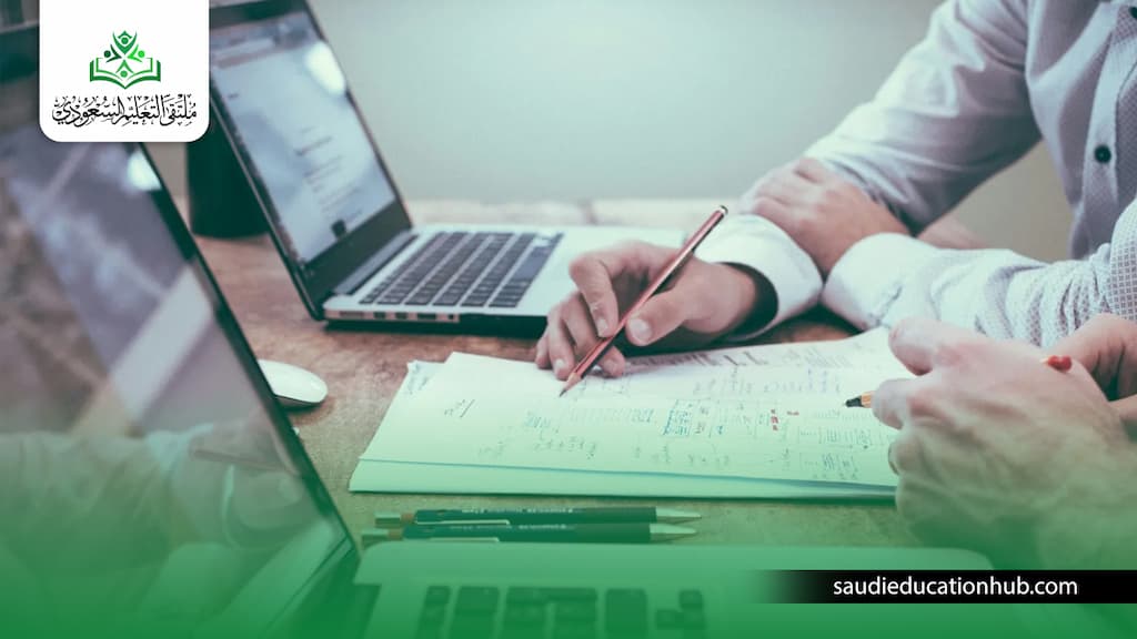 الجامعة العربية المفتوحة ماجستير عن بعد