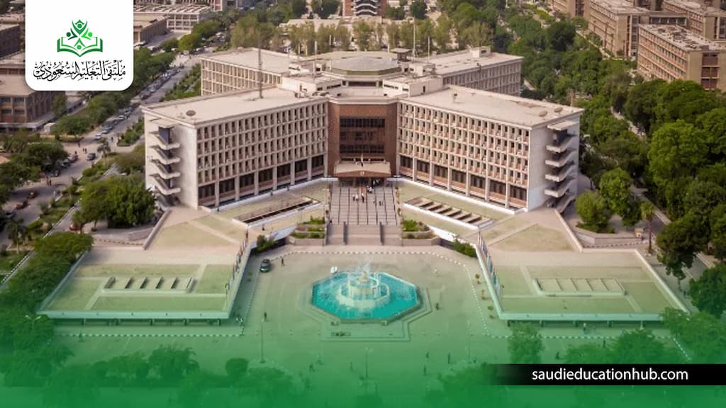 الدراسات العليا كلية التمريض جامعة أسيوط