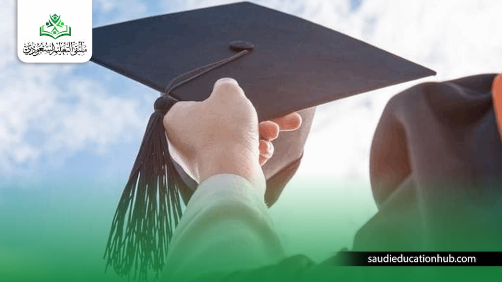 الدراسة في مصر لحاملي شهادة الثانوية الكويتية الدراسة في مصر لحاملي شهادة الثانوية الكويتية