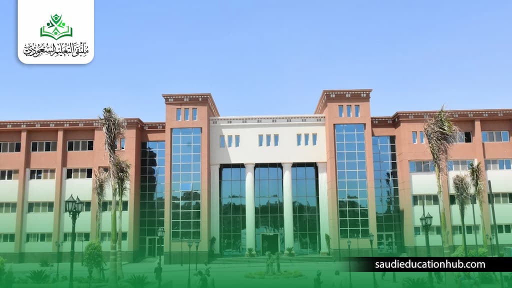 تخصصات جامعة القاهرة الجديدة التكنولوجية