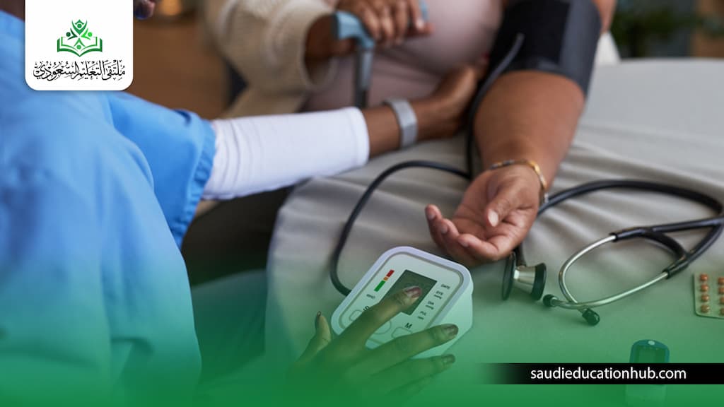 زمالة المعلوماتية الصحية للتمريض زمالة المعلوماتية الصحية للتمريض