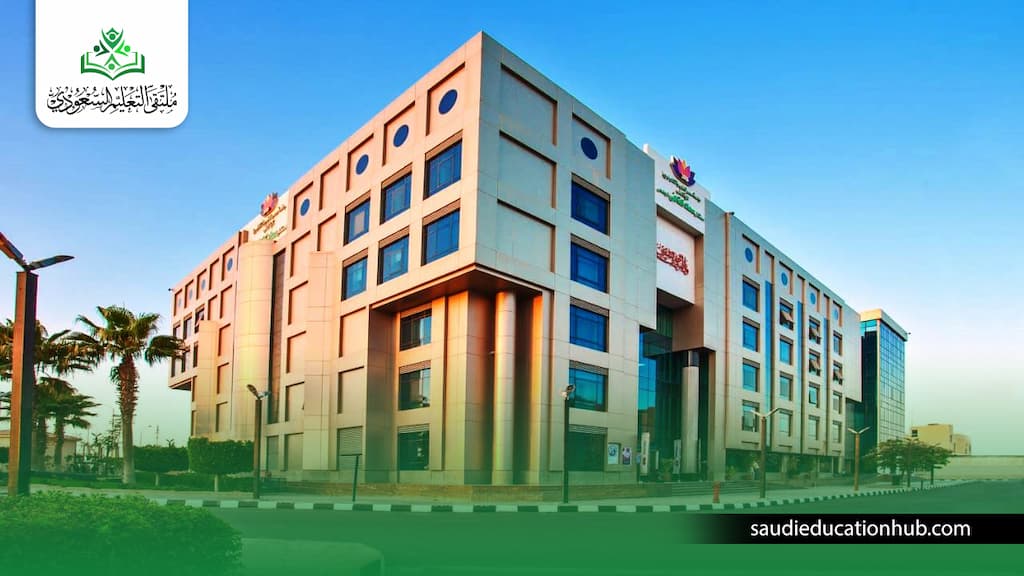 كلية إدارة الأعمال والاقتصاد ونظم المعلومات جامعة must كلية إدارة الأعمال والاقتصاد ونظم المعلومات جامعة must