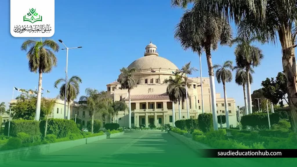 كلية الهندسة جامعة القاهرة الدراسات العليا