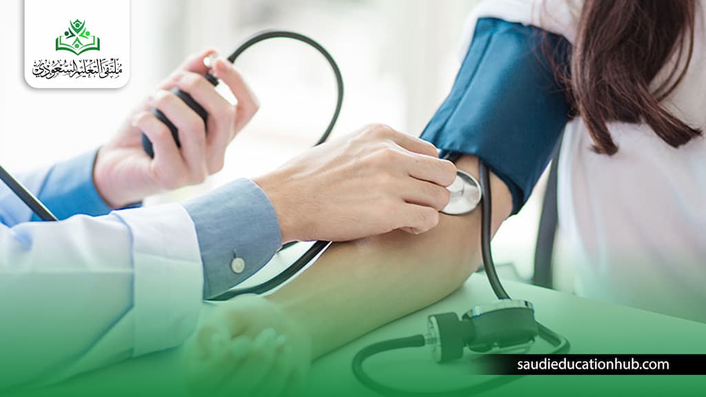 نظام دراسة الطب في جامعة الزقازيق