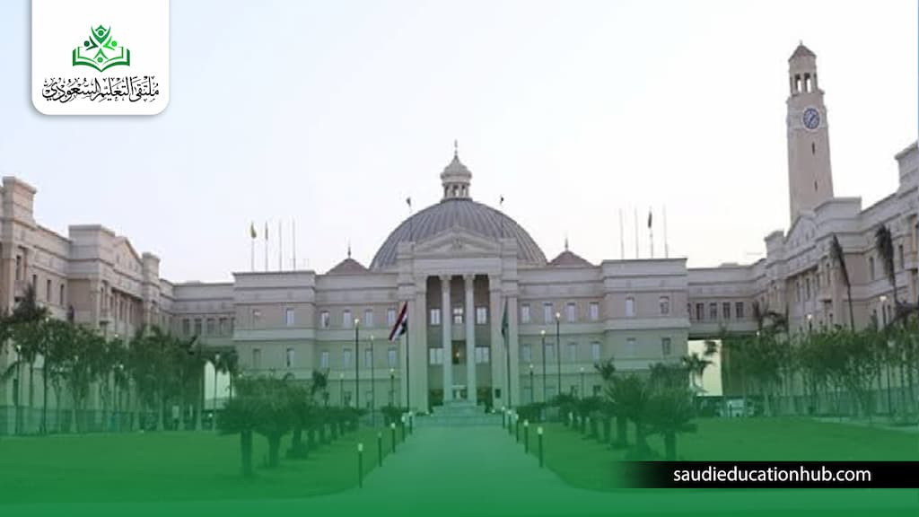 تنسيق جامعة القاهرة الأهلية للشهادات المعادلة