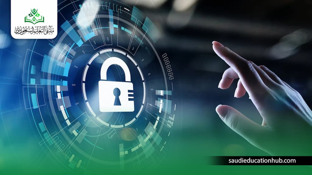 دكتوراه في الامن السيبراني