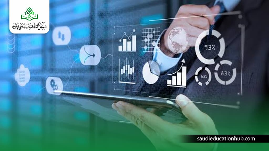 شروط ماجستير نظم المعلومات الإدارية