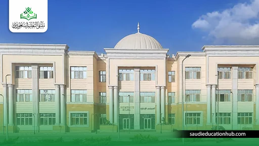 مصاريف كلية تكنولوجيا العلوم الصحية جامعة حلوان الأهلية