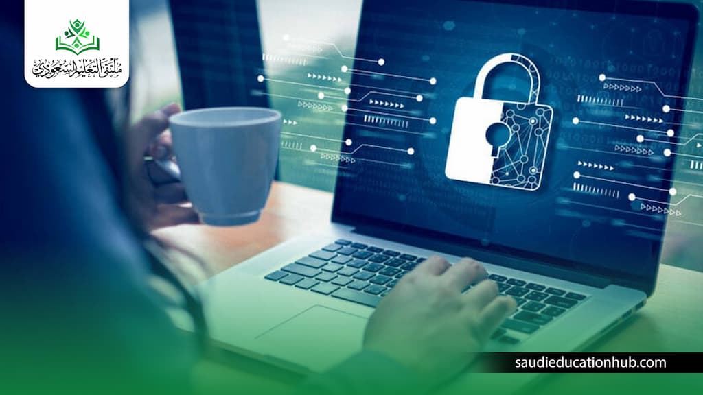 ماجستير الأمن السيبراني عن بعد للوافدين والسعوديين 2027 | معتمد في الخليج ماجستير الأمن السيبراني عن بعد