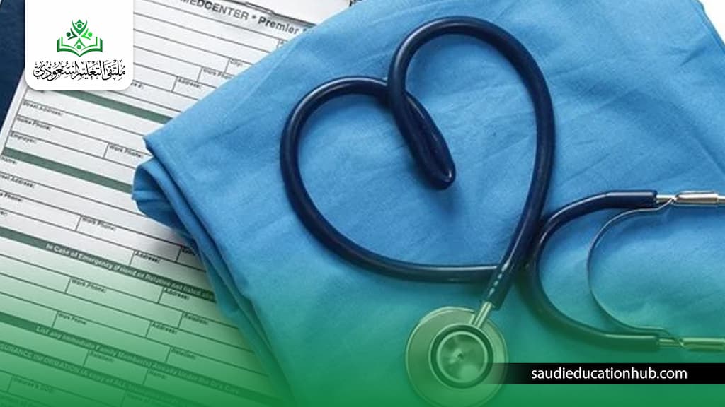 مصاريف بكالوريوس التمريض المكثف جامعة طنطا