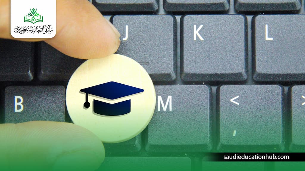 خطوات التقديم على الابتعاث الخارجي للماجستير للسعوديين والوافدين في مصر 2027 التقديم على الابتعاث الخارجي للماجستير