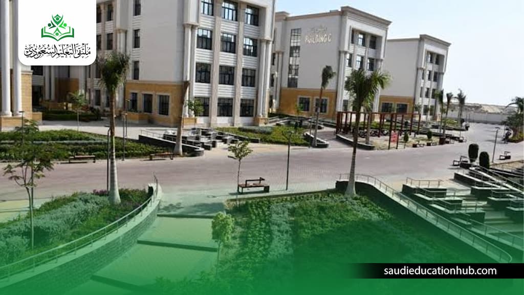 التقديم فى جامعة الاسماعيلية الاهلية