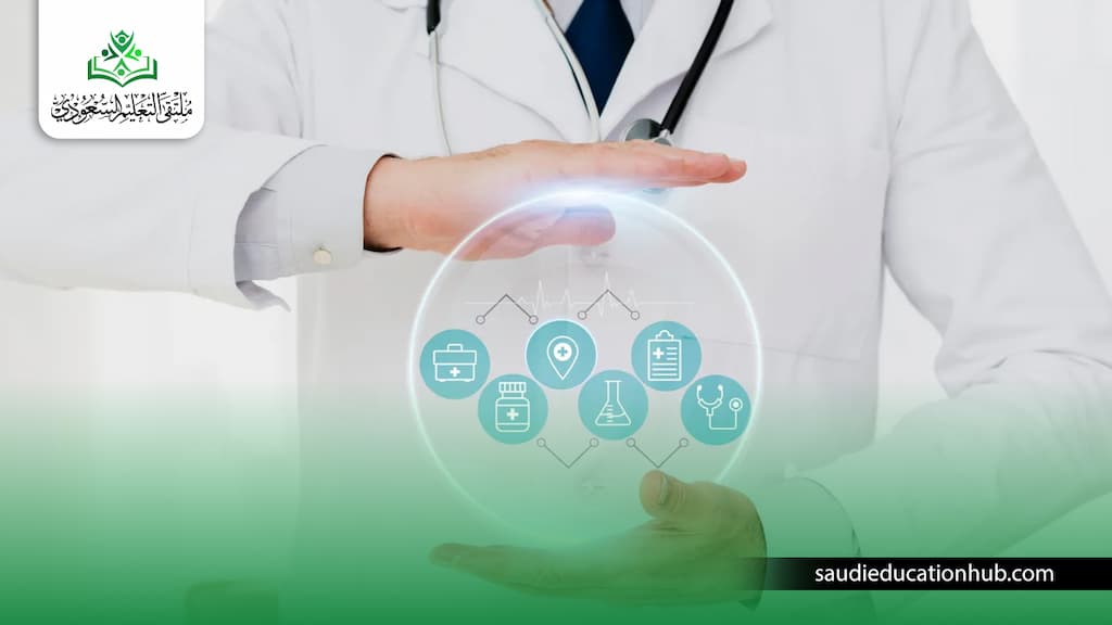 الفرق بين الإدارة الصحية وإدارة المستشفيات في جامعات مصر الفرق بين الإدارة الصحية وإدارة المستشفيات