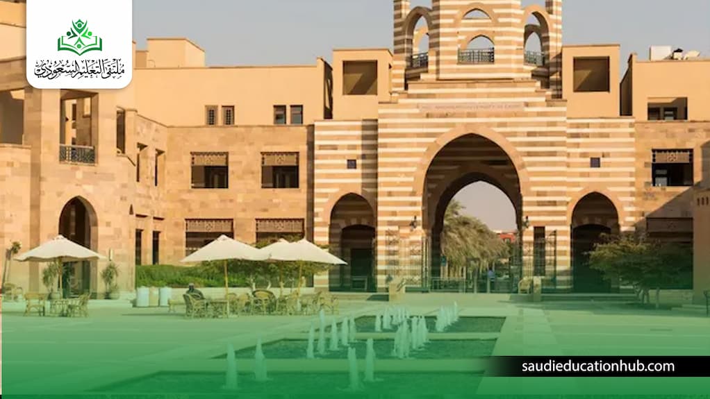 أفضل تخصصات الجامعة الأمريكية في مصر للسعوديين والوافدين تخصصات الجامعة الأمريكية في مصر