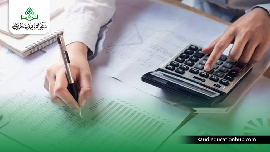 تخصصات ماجستير محاسبة: دليلك لاختيار التخصص الأعلى راتبًا والأكثر طلبًا في السعودية والخليج تخصصات ماجستير محاسبة