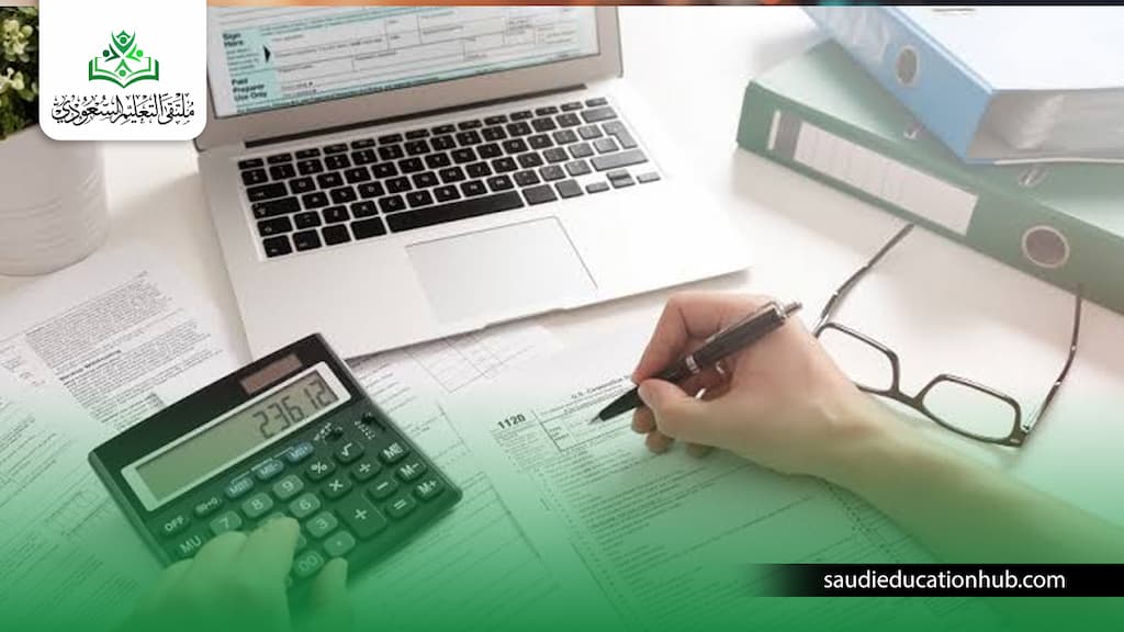 تكلفة الماجستير المهني في المحاسبة