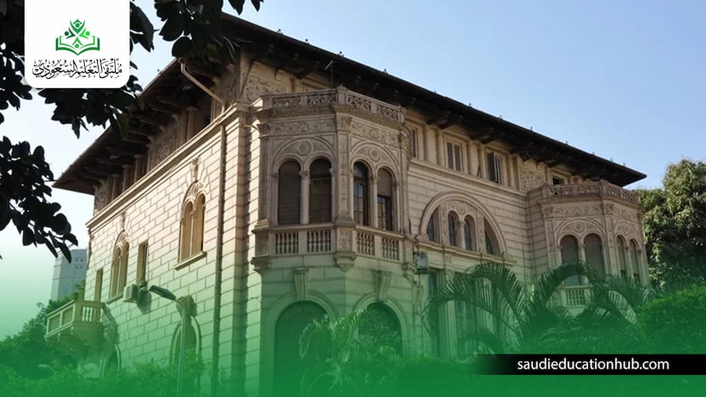 رسوم الدراسة في معهد البحوث والدراسات العربية