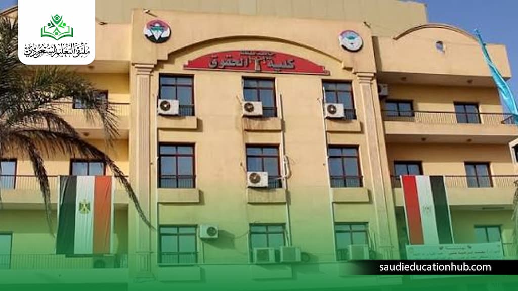 شروط تسجيل الدكتوراه حقوق طنطا