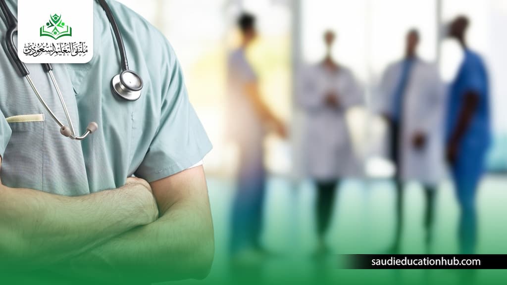 عدد سنوات ماجستير الطب في مصر 