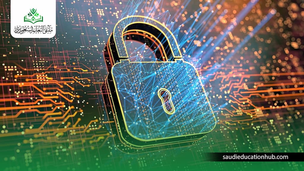 مستقبل الأمن السيبراني في السعودية