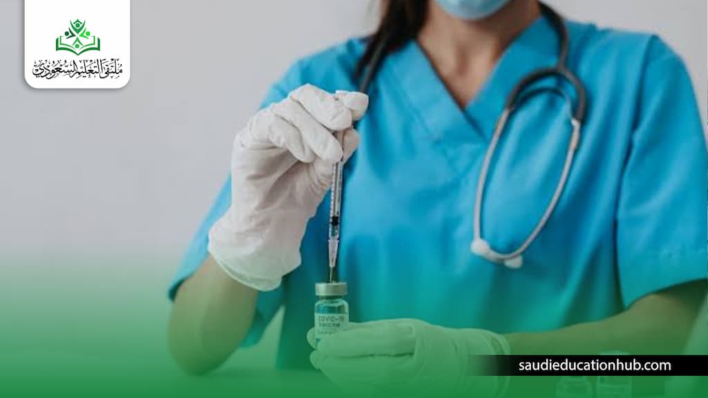 مصاريف بكالوريوس التمريض المكثف جامعة المنيا الرسمية للوافدين 2027 مصاريف بكالوريوس التمريض المكثف جامعة المنيا