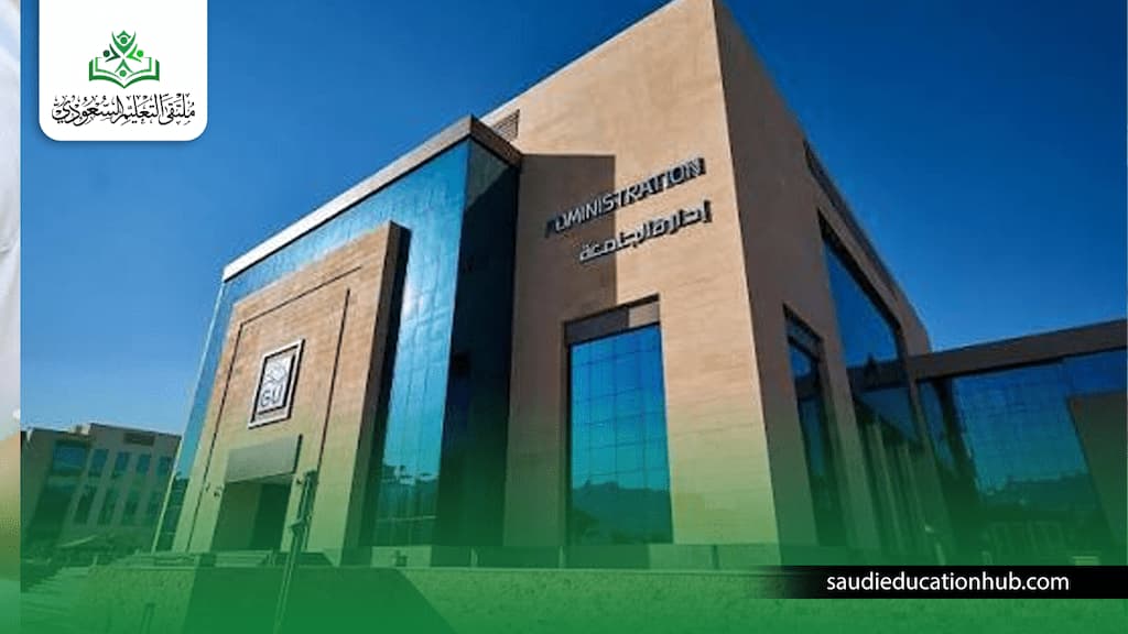 مصاريف جامعة الجلالة حاسبات ومعلومات