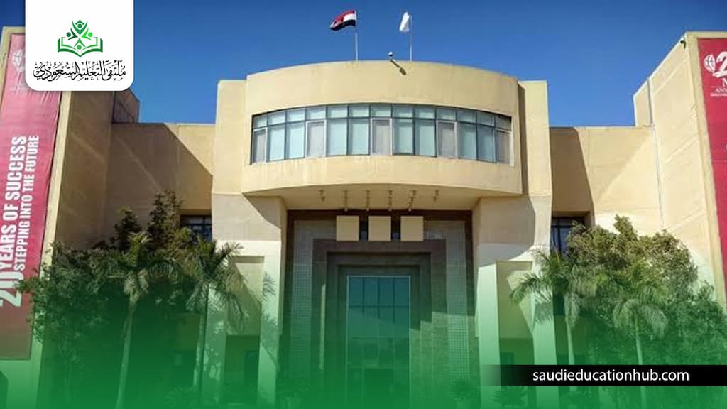 مصاريف جامعة MIU طب أسنان