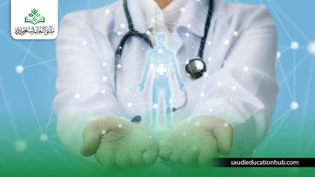 مصاريف كلية طب بشري الأكاديمية البحرية | للسعوديين والوافدين مصاريف كلية طب بشري الأكاديمية البحرية