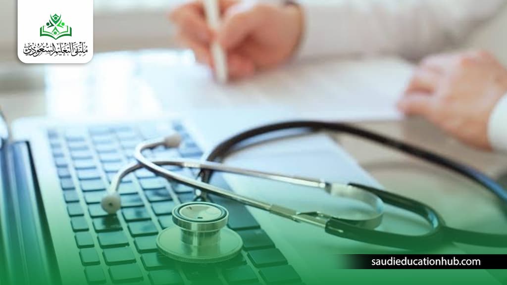 كم تبلغ مصاريف كلية طب بشري جامعة مصر للعلوم والتكنولوجيا للوافدين؟ مصاريف كلية طب بشري جامعة مصر للعلوم والتكنولوجيا للوافدين