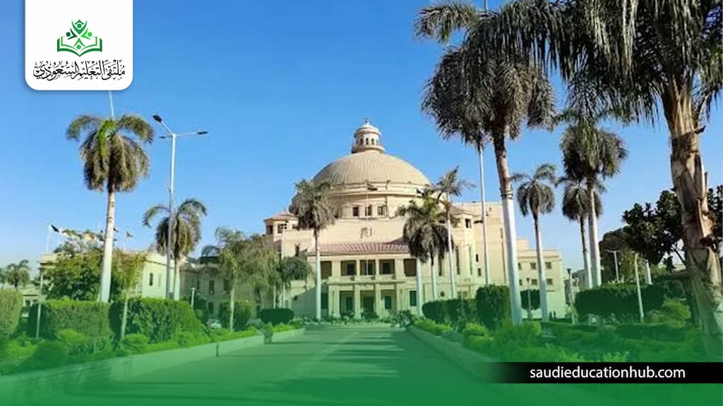 مواعيد تسجيل الماجستير في الجامعات المصرية