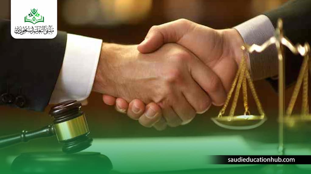 أرخص كلية حقوق خاصة في مصر