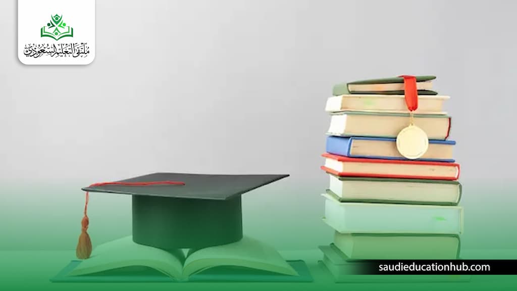 الاوراق المطلوبة لدراسة الماجستير في مصر الاوراق المطلوبة لدراسة الماجستير في مصر