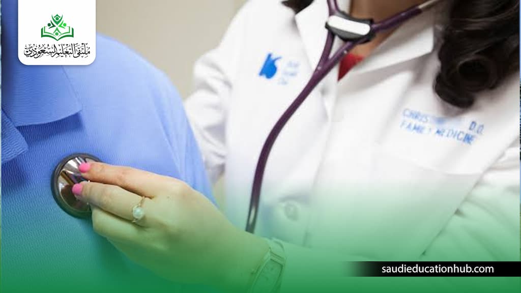 البورد العربي جامعة الإسكندرية البورد العربي جامعة الإسكندرية
