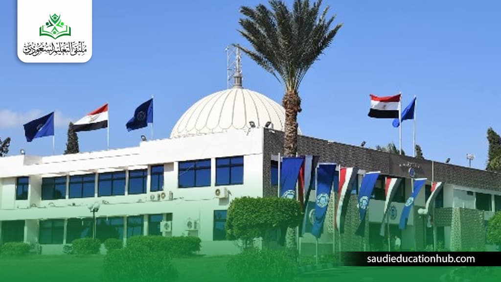 التعليم المفتوح جامعة قناة السويس للوافدين والسعوديين | الشروط والرسوم والتسجيل 2027 التعليم المفتوح جامعة قناة السويس