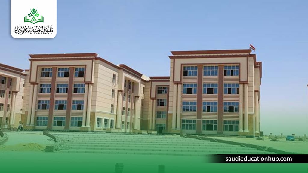 التقديم في جامعة بني سويف الاهلية التقديم في جامعة بني سويف الاهلية