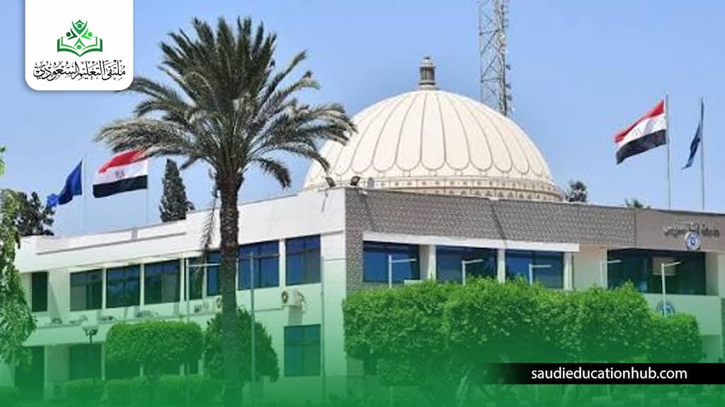 الدراسات العليا بكلية التربية جامعة قناة السويس