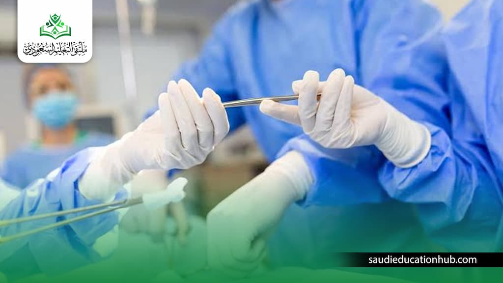 الزمالة المصرية جراحة عامة 2027: كل ما تريد معرفته قبل التقديم الزمالة المصرية جراحة عامة