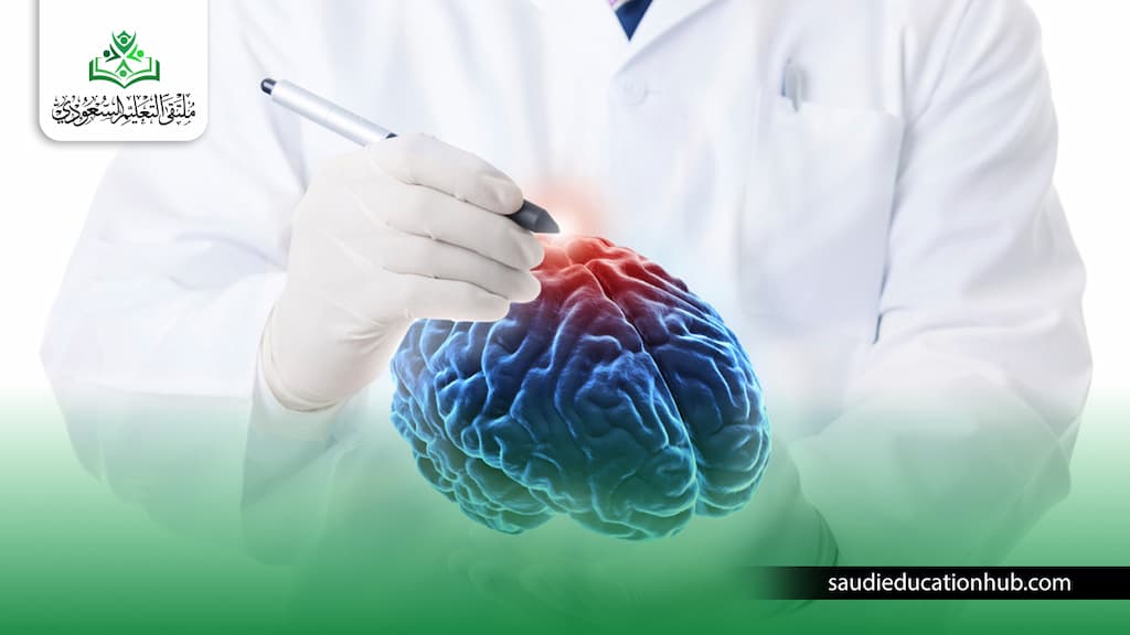 الزمالة المصرية لجراحة المخ والأعصاب للسعوديين والوافدين | سجل الآن الزمالة المصرية لجراحة المخ والأعصاب