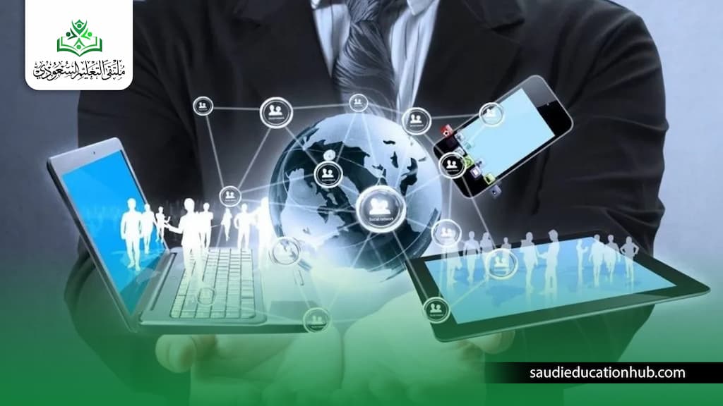 بكالوريوس هندسة نظم المعلومات