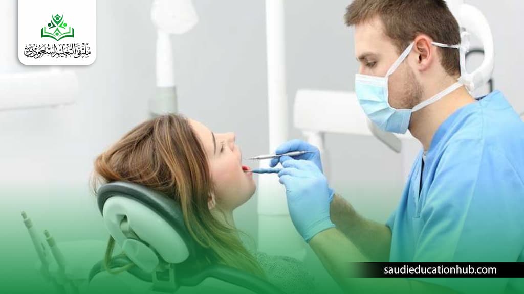 تخصصات طب الاسنان في مصر 