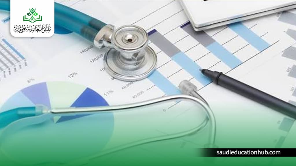 تخصص طب المجتمع في مصر | دليل السعوديين والوافدين للدراسة تخصص طب المجتمع