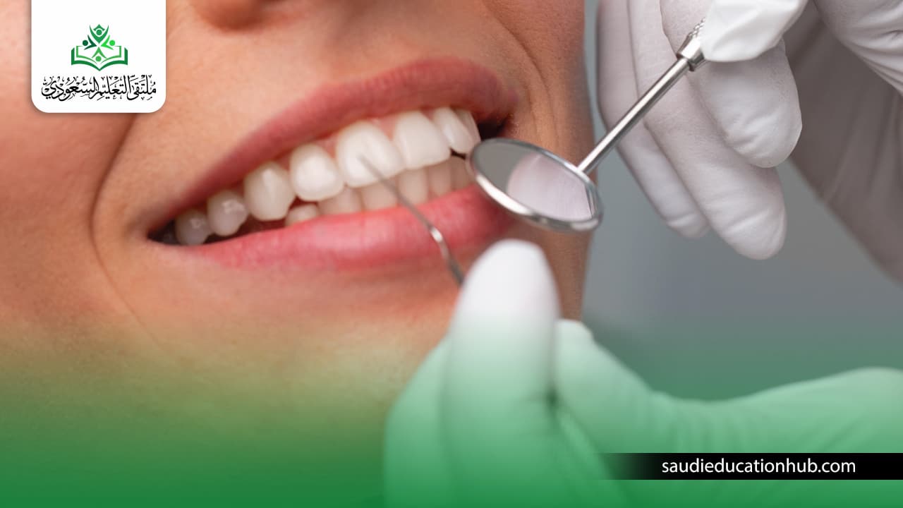 دراسة تخصص تجميل الأسنان في مصر دراسة تخصص تجميل الأسنان في مصر