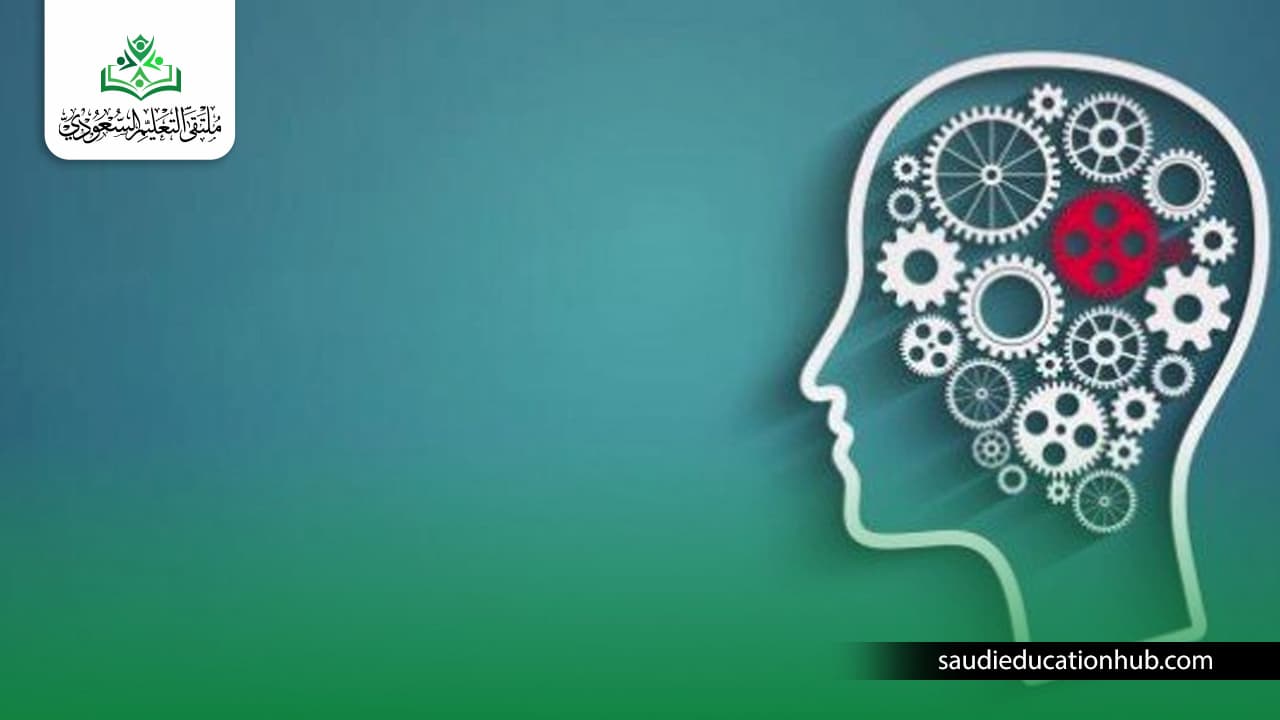 دراسة تخصص علم النفس التربوي في مصر تخصص علم النفس التربوي
