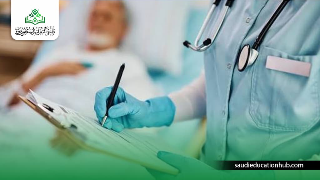 شروط دراسة التمريض في مصر لغير المصريين