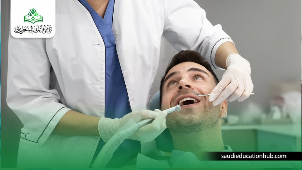 كلية طب الاسنان جامعة المنصورة